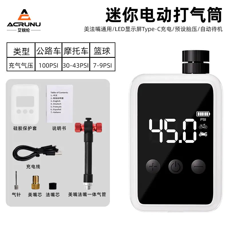 Electric Portable Bike Pump with Digital Gauge - 500mAh
