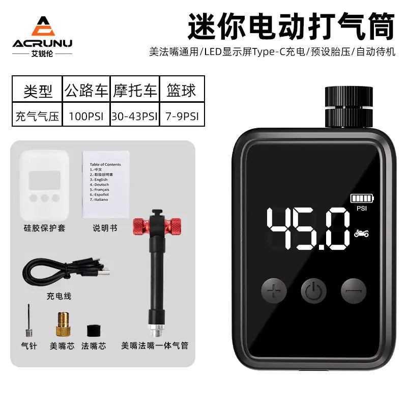 Electric Portable Bike Pump with Digital Gauge - 500mAh