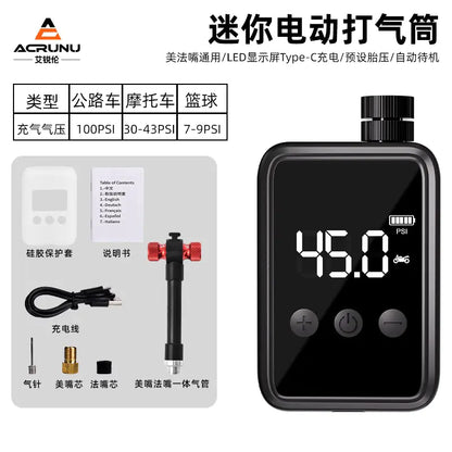 Electric Portable Bike Pump with Digital Gauge - 500mAh